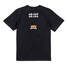 【Tシャツ】何か気になるスコティッシュフォールド(wakat) 5.6oz Cotton:100%