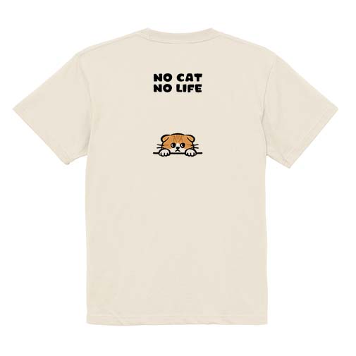 【Tシャツ】何か気になるスコティッシュフォールド(wakat) 5.6oz Cotton:100%