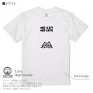 【Tシャツ】何か気になるサバ白猫(wakat) 5.6oz Cotton:100%