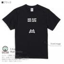【Tシャツ】何か気になるサバ白猫(wakat) 5.6oz Cotton:100%