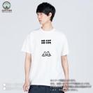 【Tシャツ】何か気になる白猫(wakat) 5.6oz Cotton:100%