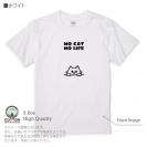 【Tシャツ】何か気になる白猫(wakat) 5.6oz Cotton:100%