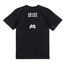 【Tシャツ】何か気になる白猫(wakat) 5.6oz Cotton:100%