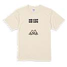 【Tシャツ】何か気になる白猫(wakat) 5.6oz Cotton:100%