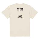 【Tシャツ】何か気になる白猫(wakat) 5.6oz Cotton:100%