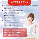 【Tシャツ】何か気になる白猫(wakat) 5.6oz Cotton:100%