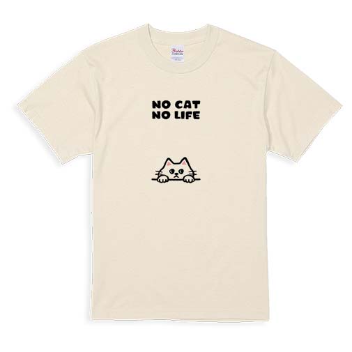 【Tシャツ】何か気になる白猫(wakat) 5.6oz Cotton:100%