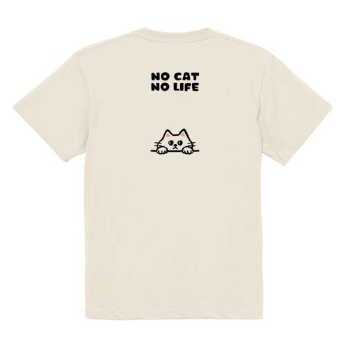 【Tシャツ】何か気になる白猫(wakat) 5.6oz Cotton:100%