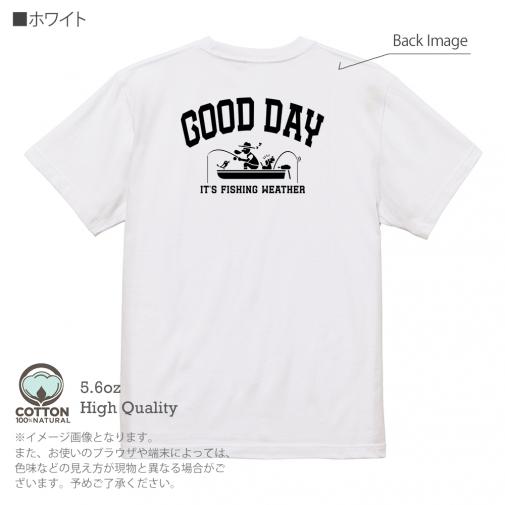【Tシャツ】【釣りざんまい】ウトウトボートフィッシング  5.6oz Cotton:100%