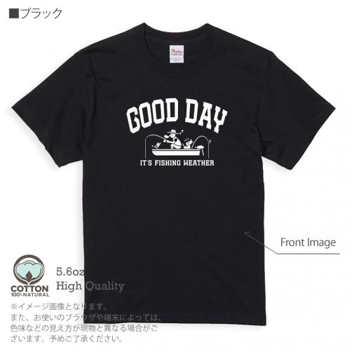 【Tシャツ】【釣りざんまい】ウトウトボートフィッシング  5.6oz Cotton:100%