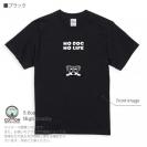 【Tシャツ】何か気になるミニチュアシュナウザー_ソルト＆ペッパー(wakat) 5.6oz Cotton:100%