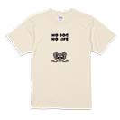 【Tシャツ】何か気になるミニチュアシュナウザー_ソルト＆ペッパー(wakat) 5.6oz Cotton:100%