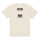 【Tシャツ】何か気になるミニチュアシュナウザー_ソルト＆ペッパー(wakat) 5.6oz Cotton:100%