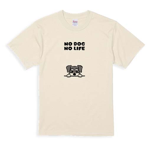 【Tシャツ】何か気になるミニチュアシュナウザー_ソルト＆ペッパー(wakat) 5.6oz Cotton:100%