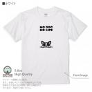 【Tシャツ】何か気になるフレンチブルドッグ(wakat) 5.6oz Cotton:100%