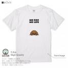 【Tシャツ】何か気になるプードル_ブラウン(wakat) 5.6oz Cotton:100%