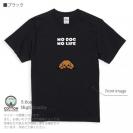 【Tシャツ】何か気になるプードル_ブラウン(wakat) 5.6oz Cotton:100%
