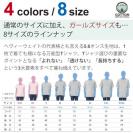 【Tシャツ】シロクマさんの夏(wakat) 5.6oz Cotton:100%
