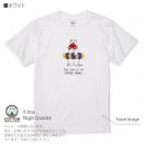 【Tシャツ】シロクマさんの夏(wakat) 5.6oz Cotton:100%