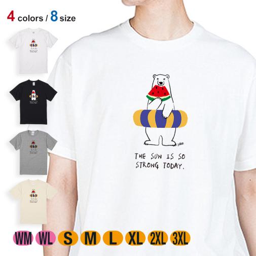 【Tシャツ】シロクマさんの夏(wakat) 5.6oz Cotton:100%