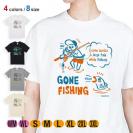 【Tシャツ】【釣りざんまい】釣り人と魚の遭遇_NB  5.6oz Cotton:100%