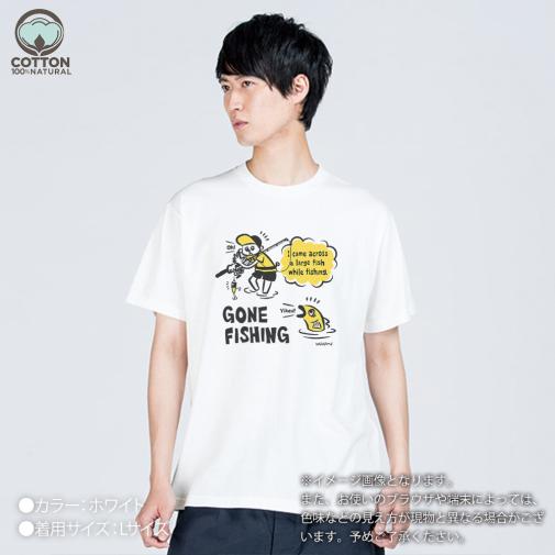 【Tシャツ】【釣りざんまい】釣り人と魚の遭遇_DG  5.6oz Cotton:100%
