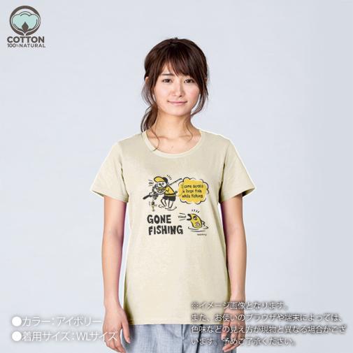【Tシャツ】【釣りざんまい】釣り人と魚の遭遇_DG  5.6oz Cotton:100%
