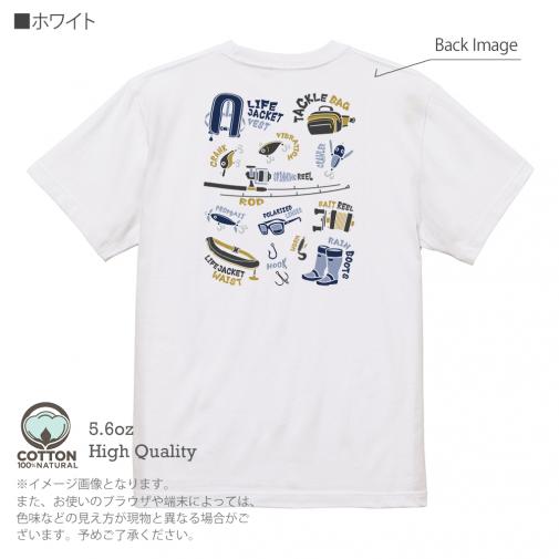 【Tシャツ】【釣りざんまい】PACK LIGHT, GO FISH.  5.6oz Cotton:100%
