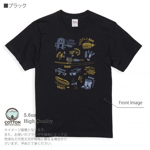 【Tシャツ】【釣りざんまい】PACK LIGHT, GO FISH.  5.6oz Cotton:100%