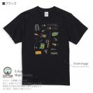 【Tシャツ】【釣りざんまい】釣りに行く準備_ハイデザイン  5.6oz Cotton:100%