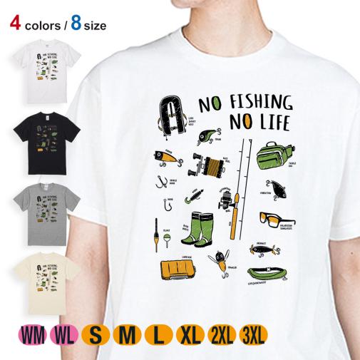 【Tシャツ】【釣りざんまい】釣りに行く準備_ハイデザイン  5.6oz Cotton:100%