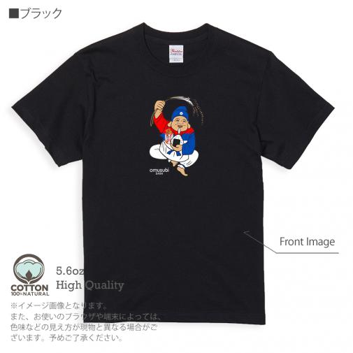 OMUSUBI【Tシャツ】セルビア