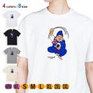 OMUSUBI【Tシャツ】ニュージーランド