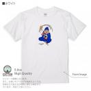 OMUSUBI【Tシャツ】ニュージーランド