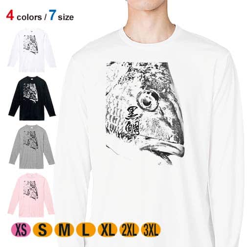 【長袖Tシャツ】クロダイ 墨絵風(白) 5.6oz Cotton:100%