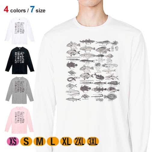 【長袖Tシャツ】魚図鑑 1890年版 5.6oz Cotton:100%