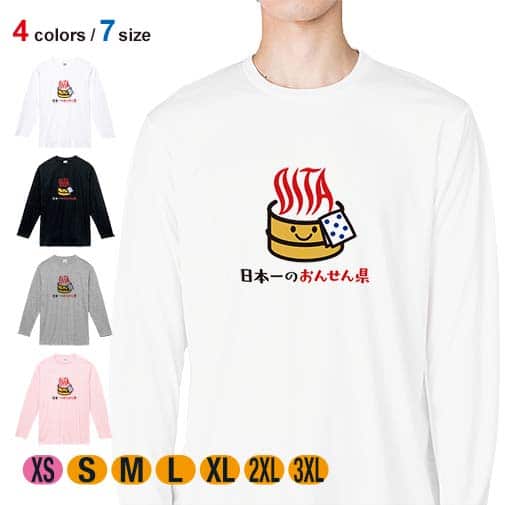 【長袖Tシャツ】大分学スマホケース　おんせん県おおいた　ロゴ 5.6oz Cotton:100%