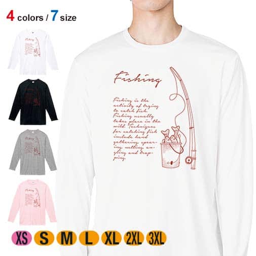 【長袖Tシャツ】本日も大漁でした 5.6oz Cotton:100%