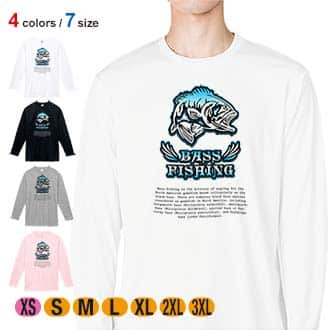 【長袖Tシャツ】バスフィッシング　ローライダーフォント　ブルー 5.6oz Cotton:100%