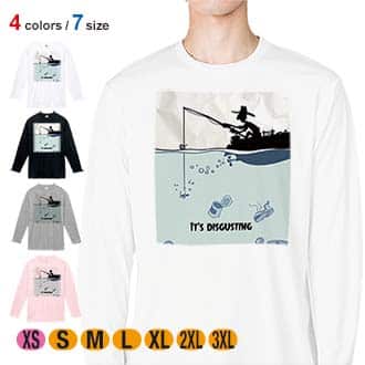 【長袖Tシャツ】こんなの嫌だ! 5.6oz Cotton:100%