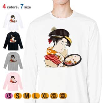 【長袖Tシャツ】浮世絵　美人絵　その1 5.6oz Cotton:100%