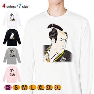 【長袖Tシャツ】浮世絵　役者大首絵01 5.6oz Cotton:100%