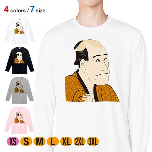 【長袖Tシャツ】浮世絵　役者大首絵02 5.6oz Cotton:100%