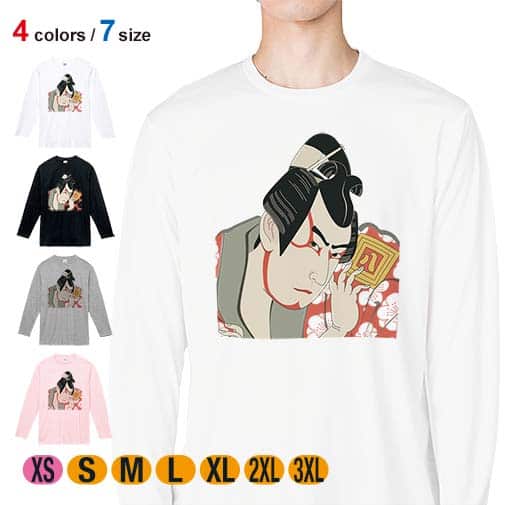 【長袖Tシャツ】浮世絵　歌舞伎役者 5.6oz Cotton:100%