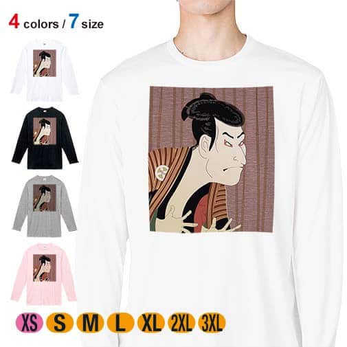 【長袖Tシャツ】東洲斎写楽　 三世大谷鬼次の奴江戸兵衛のイラスト 5.6oz Cotton:100%