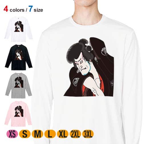 【長袖Tシャツ】八犬伝犬の双紙之内のイラスト 5.6oz Cotton:100%