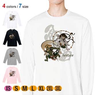 【長袖Tシャツ】浮世絵　風神雷神 5.6oz Cotton:100%