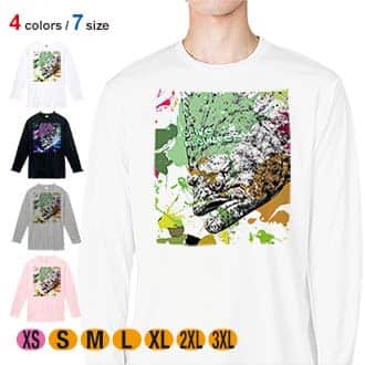 【長袖Tシャツ】ヒラメ　ペンキペイント 5.6oz Cotton:100%