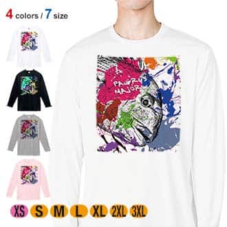 【長袖Tシャツ】マダイ　ペンキペイント 5.6oz Cotton:100%