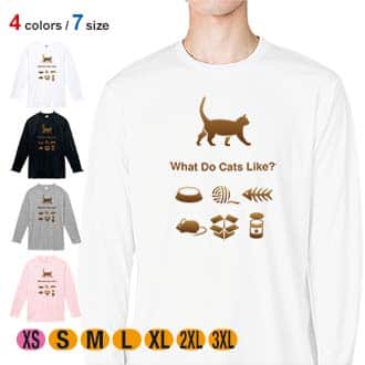 【長袖Tシャツ】猫はどれがお好き? 5.6oz Cotton:100%